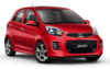 Rent Kia Manual 5 Door Hatch. Standard excess of $3500.00 may be reduced down to $500.00 for aged 25+ or down to $700.00 for aged 21-24 by paying $30.00 per day 
